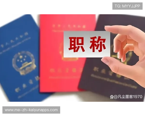 女教师拿书打学生，家长维权影响职称晋升，教师失手打学生